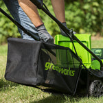 24V Tondeuse 33cm + Coupe-bordure 25cm