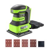 POWERALL 24V Ponceuse