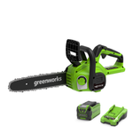 40V Tronçonneuse 30cm Gen. II - Batterie 2Ah