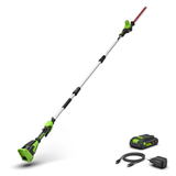 POWERALL 24V Taille-haies sur perche 51cm Gen. II - Batterie 2Ah
